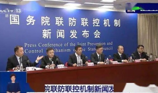杨凌最新疫情消息 杨凌示范区疫情防控最新政策