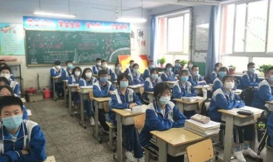 河北大学今年开学时间 河北大学生什么时候放寒假