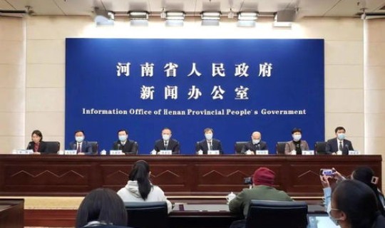 返乡政策解释(什么叫返乡人员)