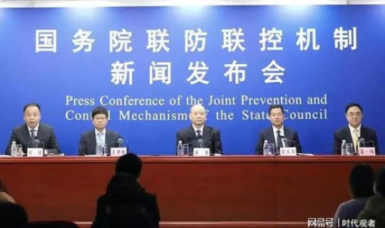 湖南新增新冠疫情最新消息？湖南疫情