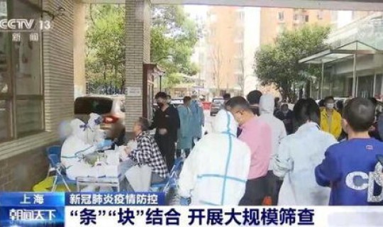 疫情期间上海人多吗？上海本地人多吗