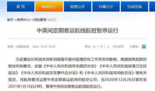 萍乡疫情情况最新通报 全国疫情最新情况