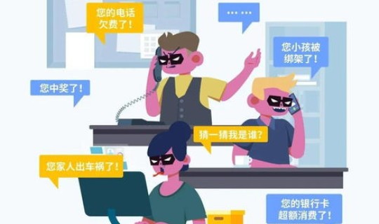 高风险作业安全禁令有哪些规定(特殊作业风险辨识有哪些)