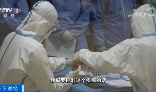 无症状感染者一直无症状比例，无症状感染者是什么意思