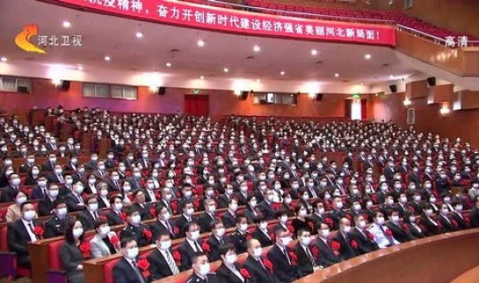 河北石家庄新冠疫情最新消息?疫情最新消息 河北石家庄新冠疫情最新消息?疫情最新消息