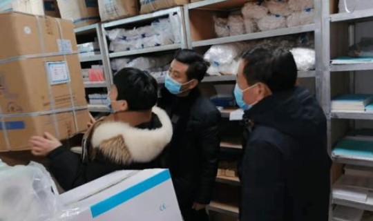 黑龙江省疫情防控指挥部文件最新，黑龙江省疾控中心电话