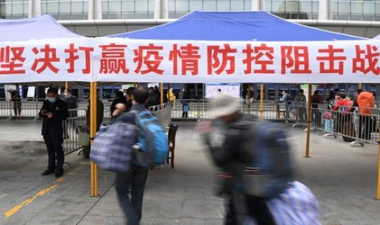 中国疫情控制好了吗，疫情以后还会发生吗