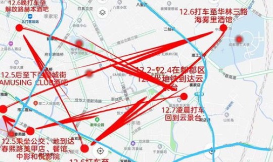 郫都区疫情解除了吗 郫都区