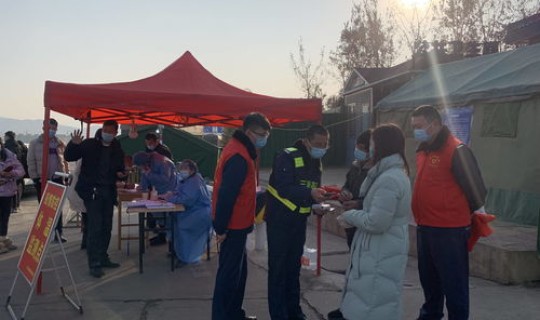 河南地区疫情情况，河南高速通行情况