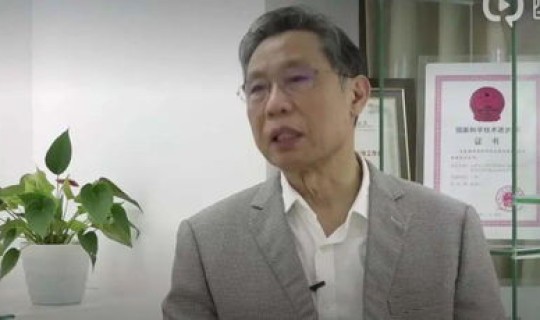 钟南山最新发声 新闻报道 钟南山