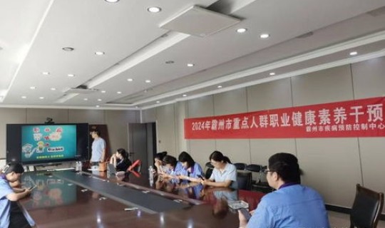 泉州市感染人数(泉州市疾控中心官网)