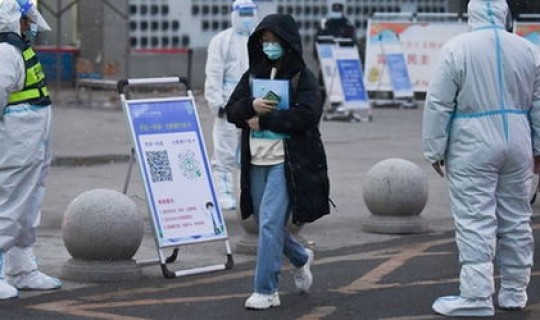 最近疫情严峻，今年的疫情