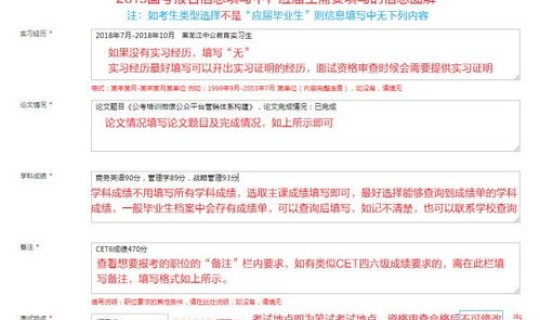 江苏出省需要隔离吗(江苏考生建议出省吗)