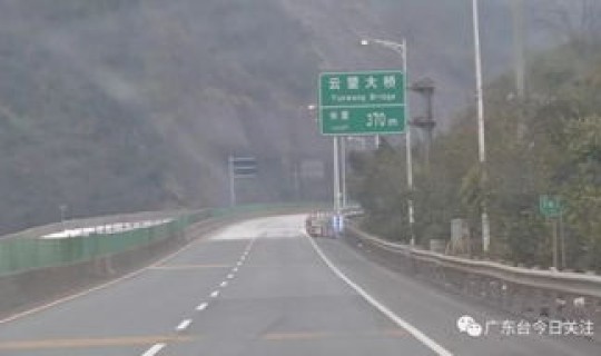 郑州何时全面解封？郑州高速什么时候解封