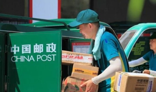 顺丰疫情捐款是真的吗？顺丰快递快吗