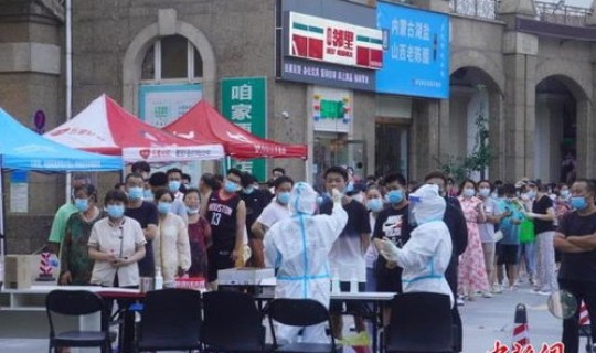 郑州6院疫情公布(郑州六院是传染病医院吗)