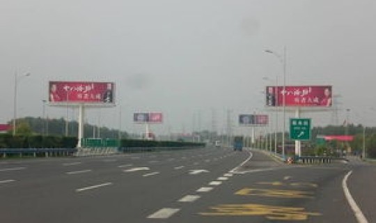 郑州什么时候解封2021 今天郑州高速路口封闭了吗