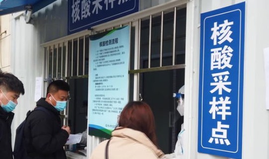 重庆疫情危险吗 重庆的疫情情况如何