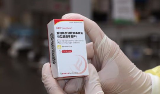 美国新冠疫苗好不好，国外新冠疫苗有哪几个品牌