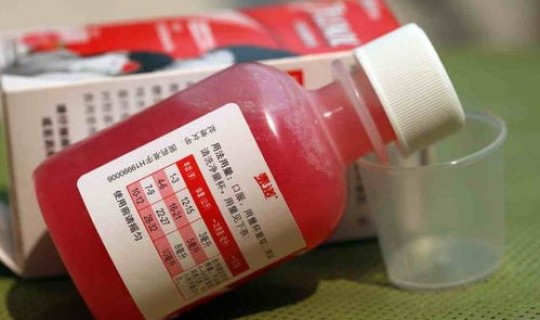 退烧药多长时间见效，退烧药多久起作用