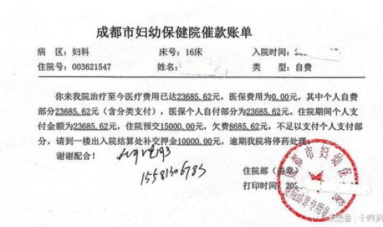 铁岭有疫情病例吗最新消息通知，铁岭有疫情病例吗