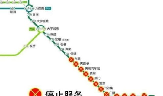 番禺区哪里封了 番禺区疫情最新消息公布