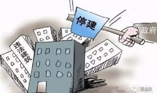 石家庄解除封城最新消息 石家庄启动一级预警