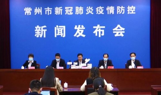 江苏常州新增疫情最新消息，江苏省常州市疫情严重吗