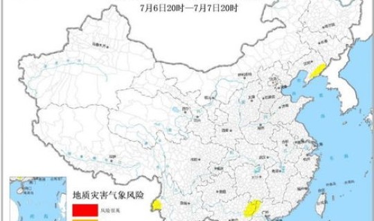 辽宁葫芦岛属于高风险地区吗？高风险地区是什么意思