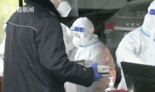 西安疫情传播来源于哪里的(疫情是怎么引起来的)