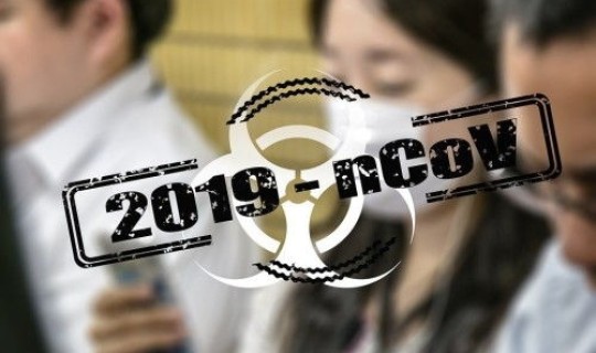 新型冠状病毒第一位患者？新冠病毒第一个感染者