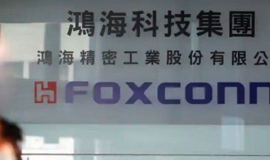 进郑州富士康需要体检么(郑州富士康怎么报名入职)