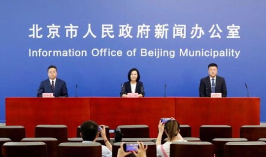 青岛平度疫情最新情况今天新增(今日山东青岛平度疫情)