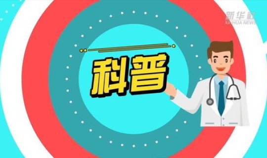 黑龙江有没有病情？黑龙江疾病预防控制中心