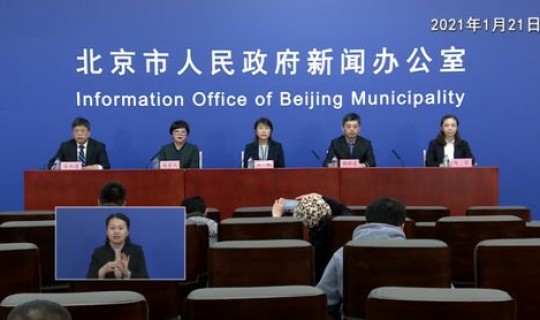 顺义疫情情况最新通报(顺义新闻)