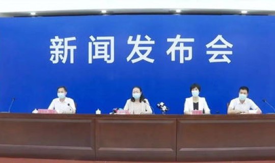 福建莆田最新肺炎疫情公布？今天莆田市新型肺炎