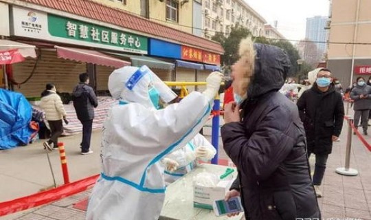 西安疫情消息?西安疫情最新情况 西安疫情消息?西安疫情最新情况