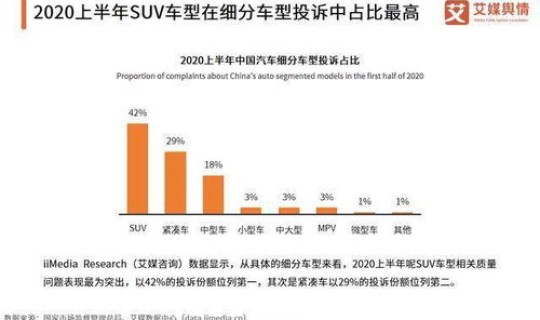 贵州疫情2020最新消息数据 洛阳流感疫情最新消息