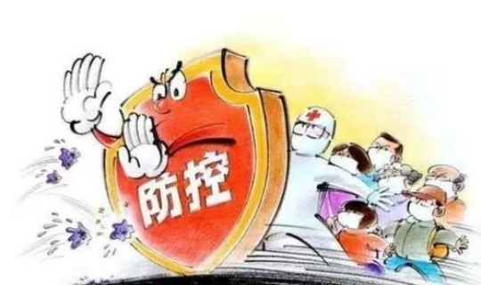 没有疫情的城市可以出门吗(在家不出门也会得流感吗)