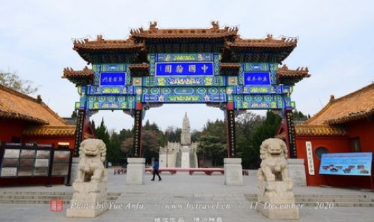 开封最新一期？开封祥符区