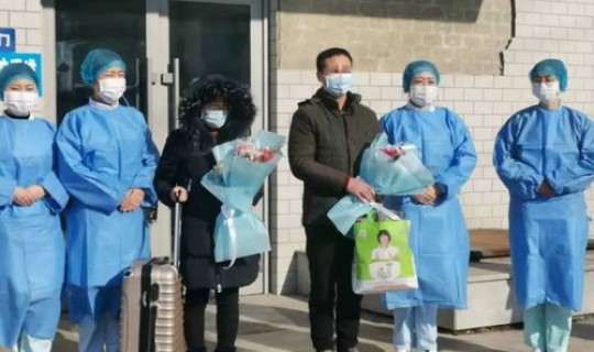 绥化确诊多少人，绥化市第一人民医院