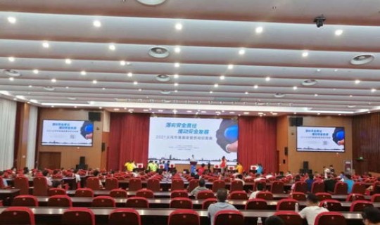 巩义返乡人员最新通知2021年?2021巩义市能正常开学吗 巩义返乡人员最新通知2021年?2021巩义市能正常开学吗