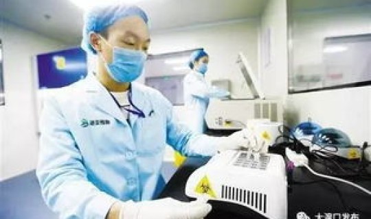 重庆全民检测？重庆第三方检测机构