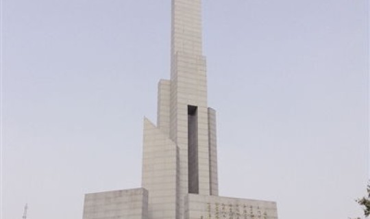 石家庄解放纪念碑简介概况，石家庄属于哪个军区