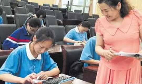 长沙的小学老师一年年薪有多少 长沙公立小学老师待遇