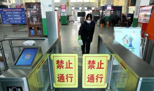 辛集是什么风险区？河北辛集为高风险地区