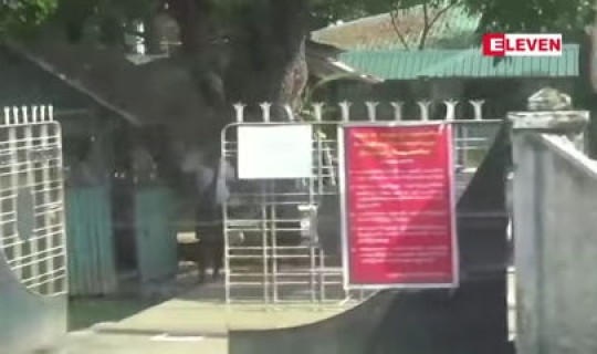 新冠肺炎变异株命名 四种变异新冠病毒命名