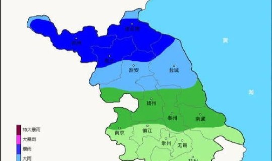 今天不让出门吗，今天是否可以出行