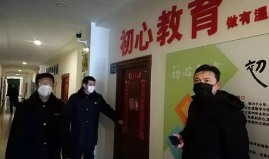 辽阳市疫情防控指挥部最新号令 辽阳市疫情