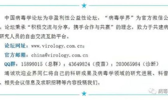 广州疫情准确消息？今年疫情最新消息